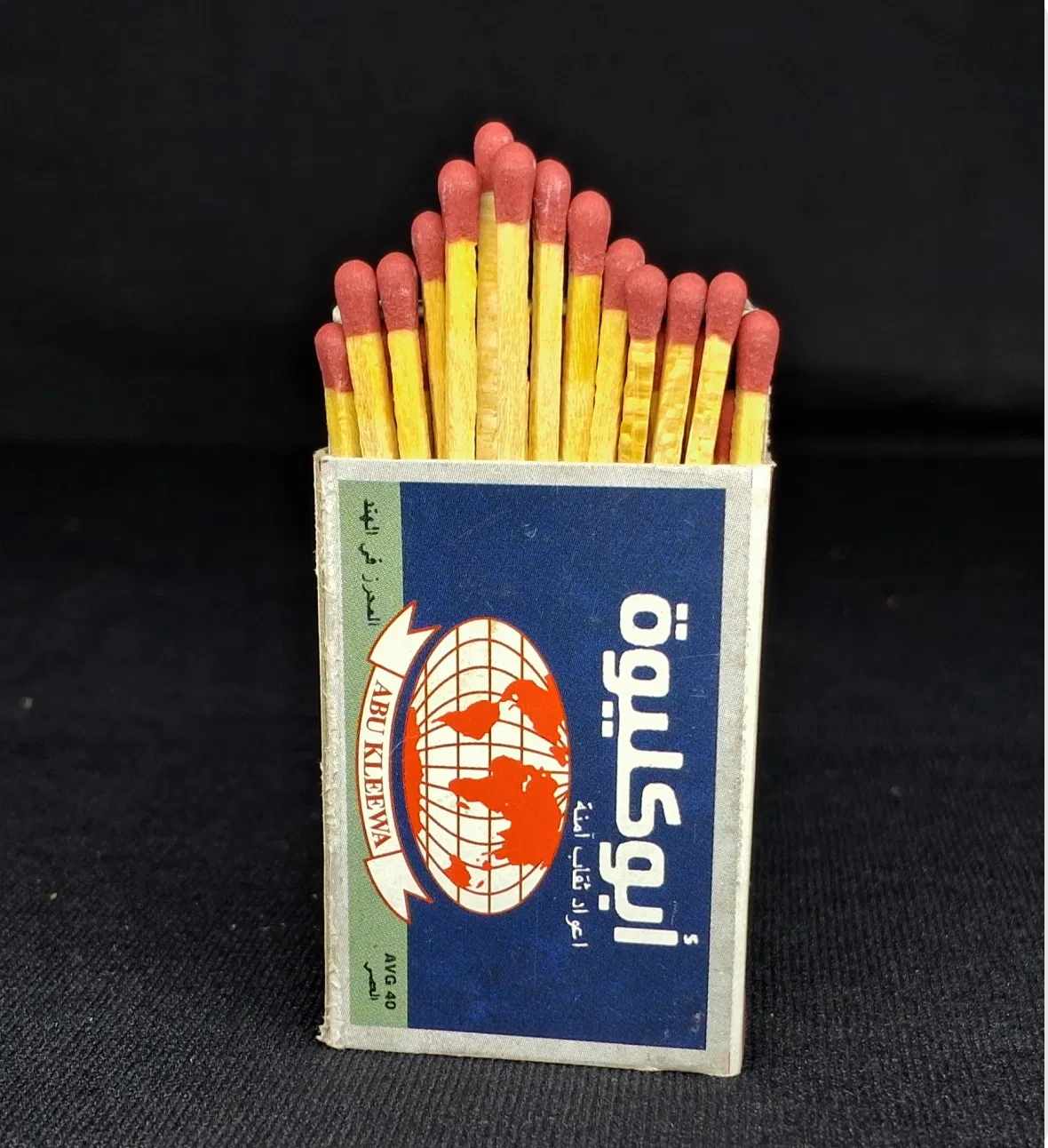 product2 camelmatch
